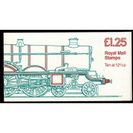 £1.25 Railway Engines No.1  "GWR Isambard Kingdom Brunel" Right margin plain pane DP52A. SG FK5b