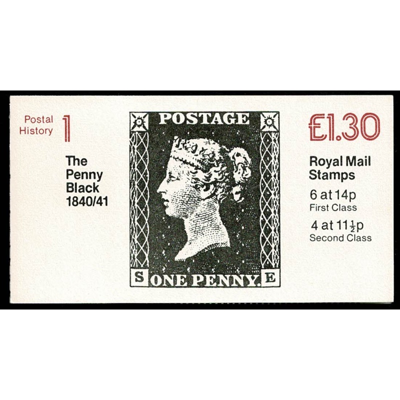 No.1 "Penny Black" Left margin DP48. SG FL1a