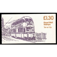 £1.30 Trams No.3 "Blackpool". Left margin plain pane. DP68. SG FL5a