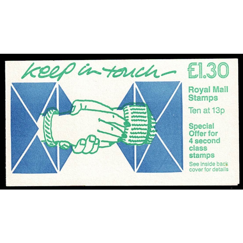 £1.30 "Keep in Touch" Right margin DP68E. SG FL8b