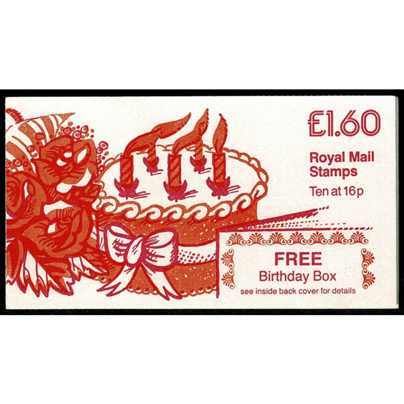 £1.60 Birthday Box (Incorrect Rates). Left Margin Pane DP62 Perf E1. SG FS1a