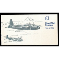 £1 Miltary Aircraft No.4 "Hurricaine & Wellington" Left margin plain pane DP35B. SG FH4a