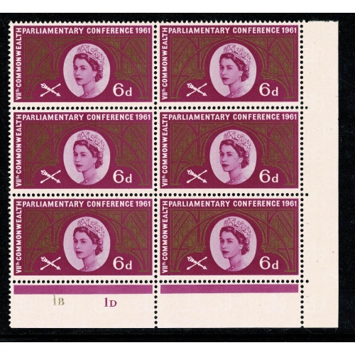 1961 Parliament 6d Cylinder 1B 1D Perf Type B  block of six. SG 629