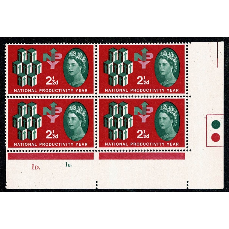 1962 N.P.Y. 2½d (ord). Cyl. 1D 1B  dot block of 4. Perf. Type A (E/I)