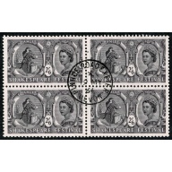 1964 Shakespeare 2/6. Very Fine Used "Pinhoe Road, Exeter" Block of four. SG 650