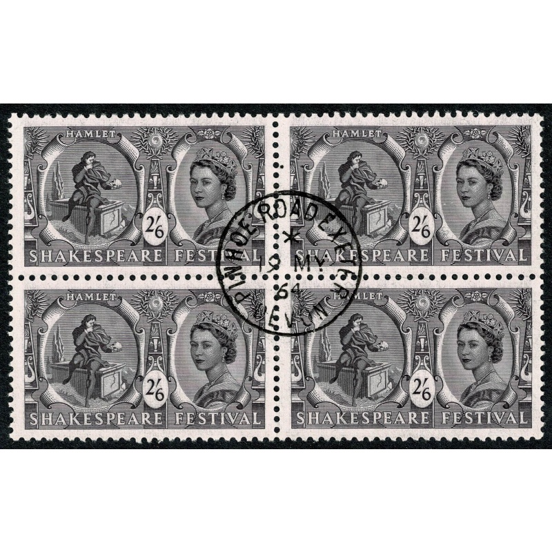 1964 Shakespeare 2/6. Very Fine Used "Pinhoe Road, Exeter" Block of four. SG 650