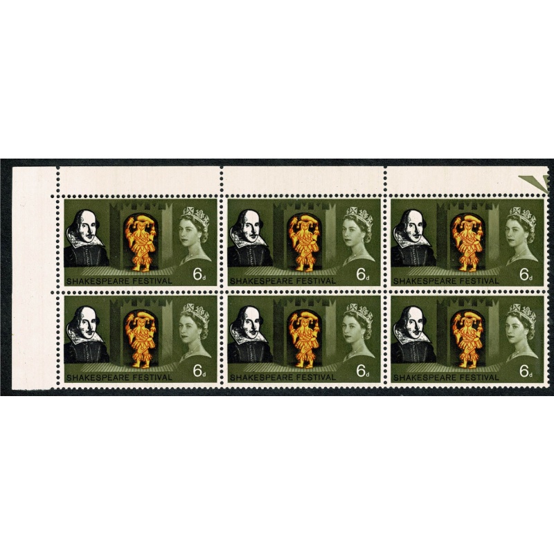 1964 Shakespeare 6d (ord). Listed variety "retouch to cheek"  Positional block. SG 647 variety,