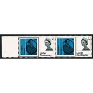 1965 Lister 1/- (phos). Listed varieties "retouch to shoulder" and "broken frame line" SG 668p var