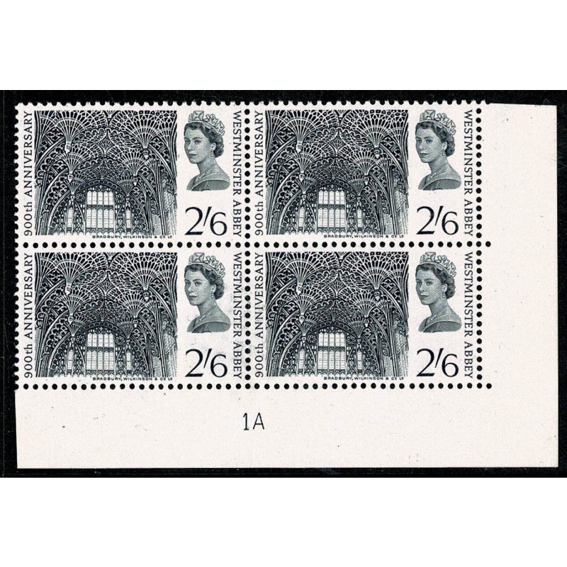 1966 Abbey (ord).  2/6. Plate 1A block of 4. Perf. Type A (E/I)