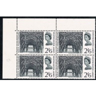 1966 Abbey 2/6. Listed variety "broken horizontal line in top margin" SG 688 var.