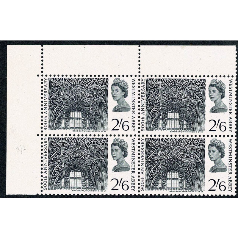 1966 Abbey 2/6. Listed variety "broken horizontal line in top margin" SG 688 var.