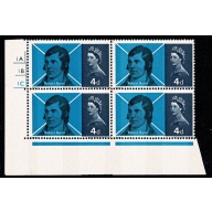 1966 Burns 4d (phos). Cyl. 1A 1B 1C no dot block of 4. Perf. Type A (E/I)