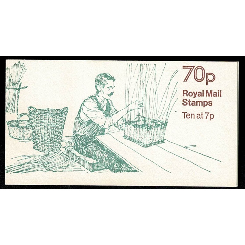 70p Basket Making. Right Margin. Pane DP29A Perf E1. SGFD8b