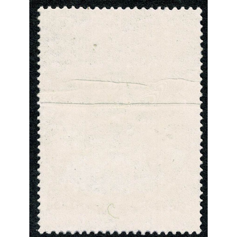 1970 Christmas 5d. SHIFT OF GREEN with pre printing paper crease. SG 839 var.