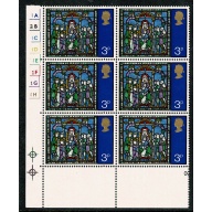 1971 Christmas 3p MISSING PHOSPHOR. Cylinder block of six. SG 895y