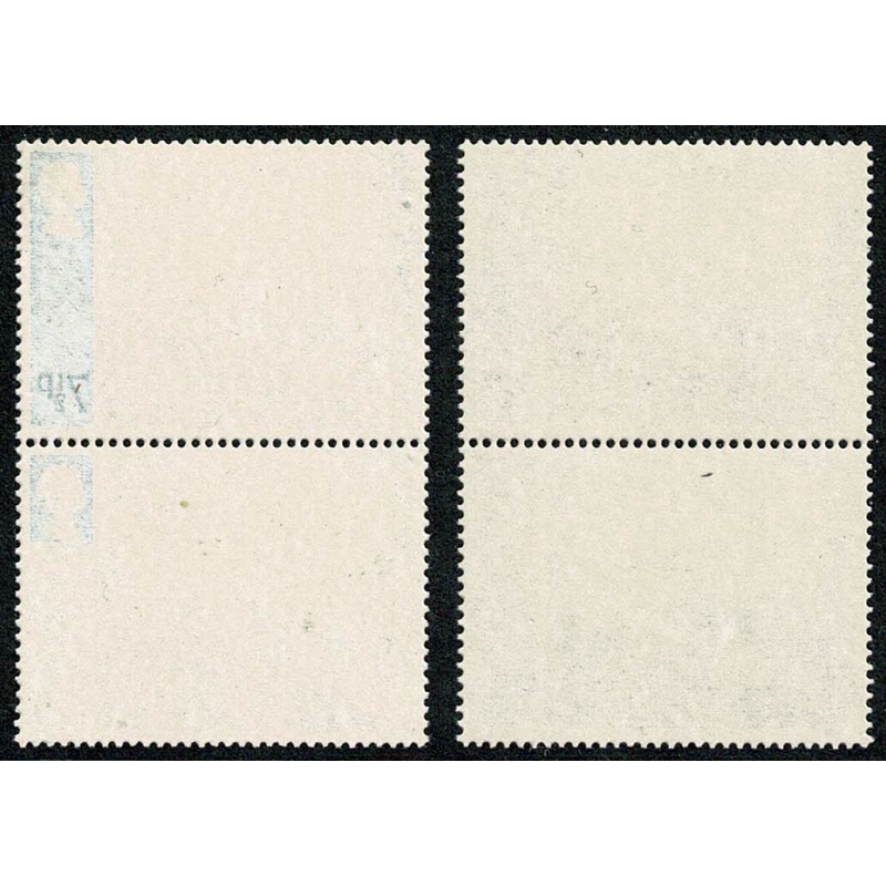 1971 "Ulster" Paintings 7½p. OFFSET of GREY BLUE (value tablet) SG 882 var