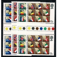 1979 European Elections. Traffic Light Gutter Pair Set of 4 values.