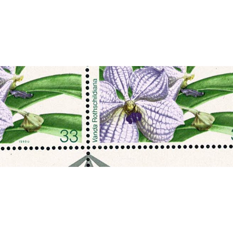 1993 Orchid Conference 33p. Listed variety "Copyright logo and 1993 omitted". SG 1662a