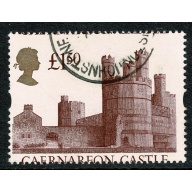 1994 re-engraved £1.50 Castle High Value with SHIFT OF PERFORATION. Used.