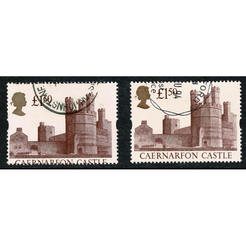 1994 re-engraved £1.50 Castle High Value with SHIFT OF PERFORATION. Used.