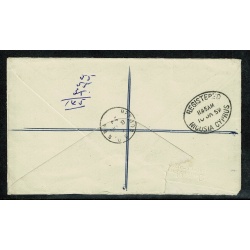 1959 Registered airmail to Cyprus with regional and commemorative combination usage.