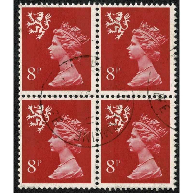 8p rosine 2B. Fine used block of four. SG S26